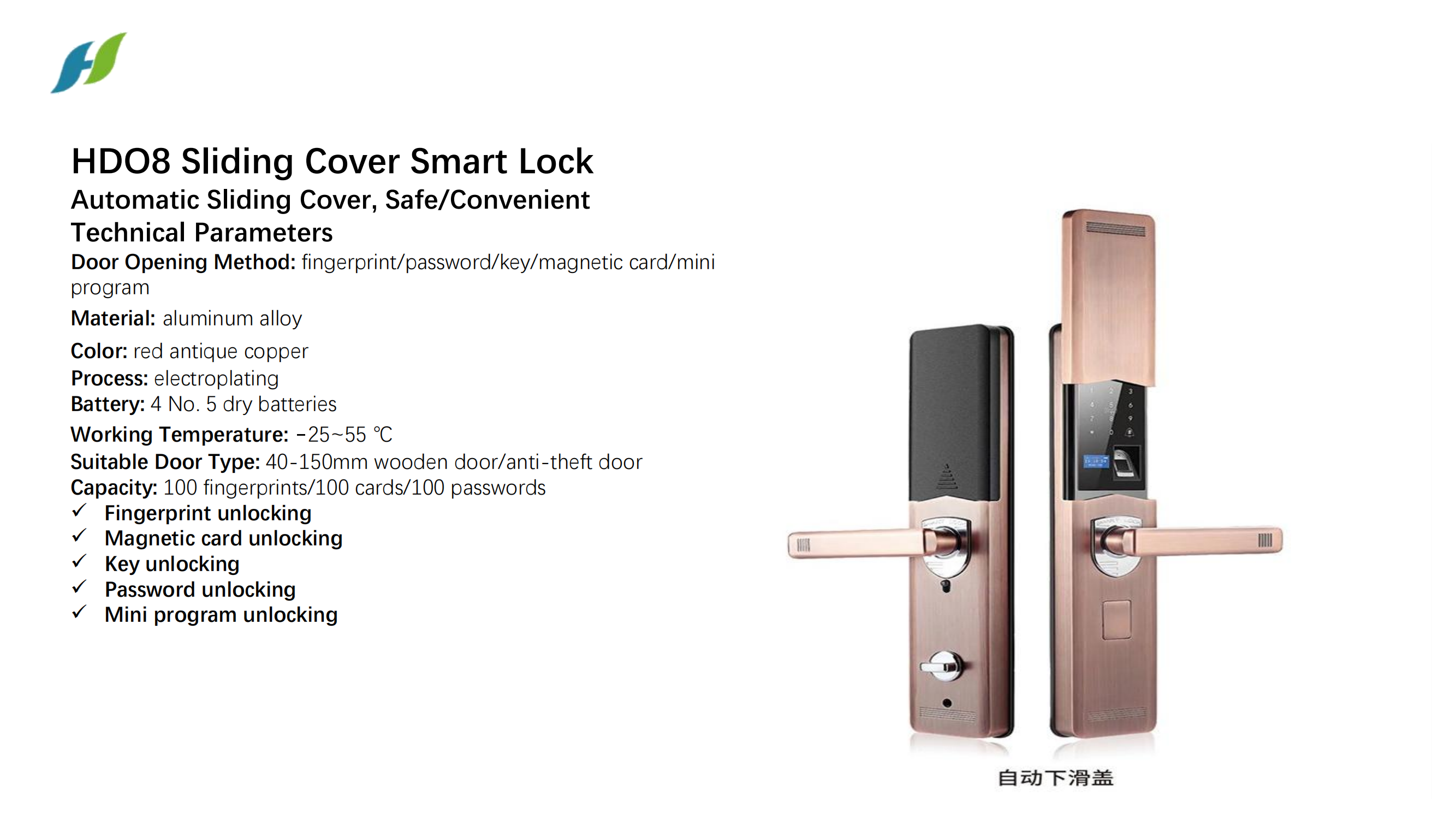 WUXI HAISISI International Trade Co., Ltd